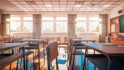 luce scuola